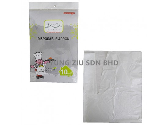 (10P/SET)DISPOSABLE APRON(LONG)(YIYI)71*114.5CM